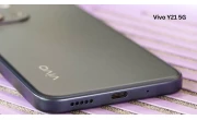 Vivo Y21 5G price in Bangladesh 2026 image 1